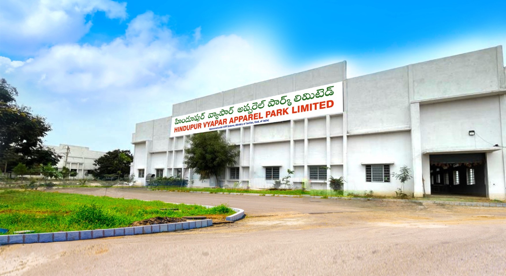 HVAP Hindupur Vyapar Apparel Park LTD brochure (1)-1-23 (1)_page-0001